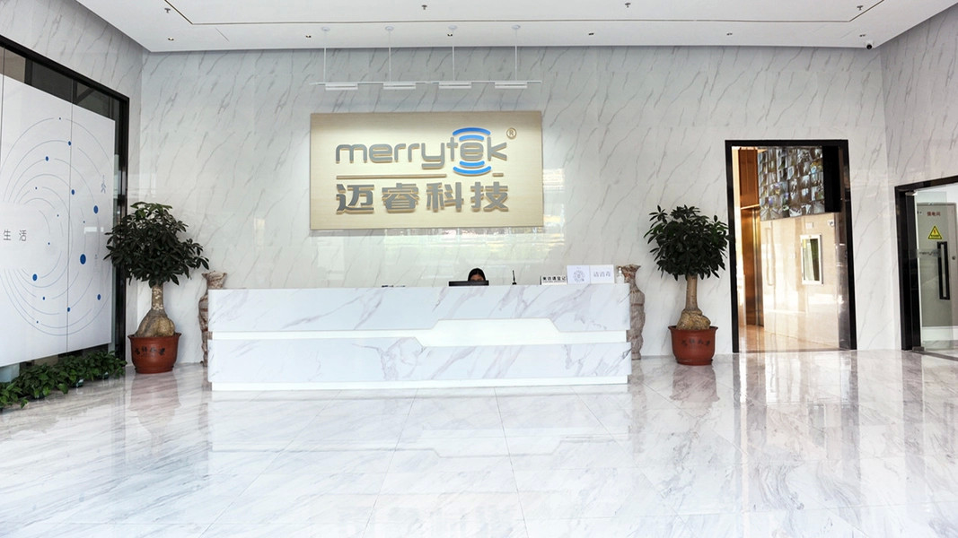 จีน Shenzhen Merrytek Technology Co., Ltd. รายละเอียด บริษัท