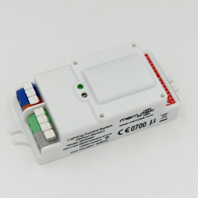 ไมโครเวฟ Motion Sensor แบบหรี่แสงได้ การตั้งค่า DIP ความถี่สูง 5.8GHz MC083V